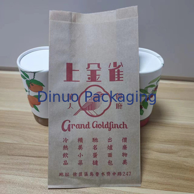 Rechteckige glatte Glaspapiertasche 100% biologisch abbaubar